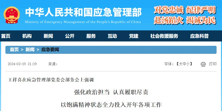 17085929641708592964766745.gif 17085929641708592964766745.gif